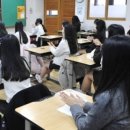 동의고등학교 이미지