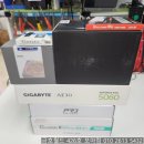광PC | 금호월드컴퓨터 광주조립PC 올화이트감성 게임용 풀옵션컴퓨터 PC본체 후기