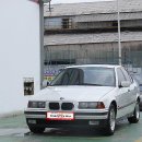 1997년식 올드카 BMW 318i 흰색 최저가 판매!! 이미지