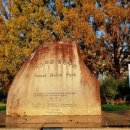 홀론공원 이미지