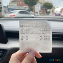 동문동로 이미지