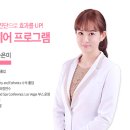 Dr. 클리닉 이미지