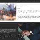 W : 대전웨딩, 호텔 ICC 웨딩홀, 본식 DVD, 필름잔비, 예약 후기