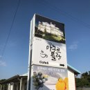 준경농장 이미지