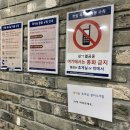 한림독서실 이미지
