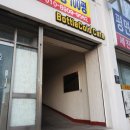 태형닥트건물 이미지