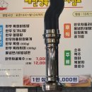 태산정육식당