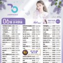 신곡경로당 이미지