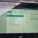 당진모터스 티스토리