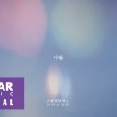 금일세탁소