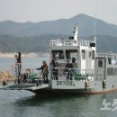 부포로(예안면) 이미지