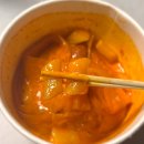 GS25창원다운점 | GS25 떡볶퀸 로제 더블 토핑 떡볶이 내돈내산 후기