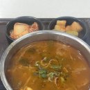 안동여행