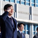 안규백 카카오 검색결과