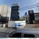 센텀셀프주유소 이미지