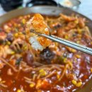 유성대로 | 대전 유성구 17년전통 아구찜 맛집•섬마을 아구찜 &amp;낙지볶음 후기