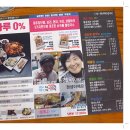 용궁칼국수 이미지