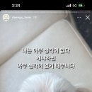 댕스히얼 이미지