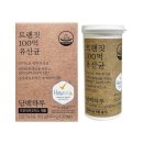 담백 이미지