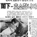 1960청원 이미지