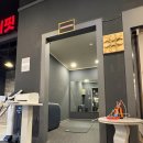 분당서현 이미지