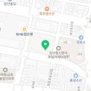 메고지고 영등포점 이미지