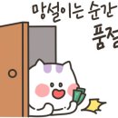 문화인쇄사 네이버블로그