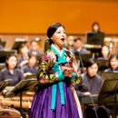 국립국악관현악단 <격格, 한국의 멋> 이미지