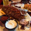 지엠지(GMG) - 관악구 | 마곡 데이트 맛집 추천, 타케로스 BBQ 폭립 커플세트