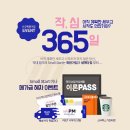 메가엠디 이미지