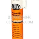 중앙타일건재 이미지