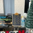 보야지헤어살롱