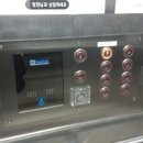 오즈빌딩 이미지