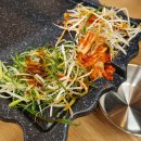 나돼지맛소