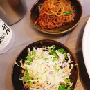 아라해물탕찜 이미지