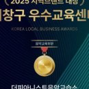 벽산음악교습소 - 강북구 솔샘로 167 | 벽산음악교습소
