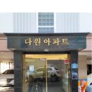 미성광고기획 이미지