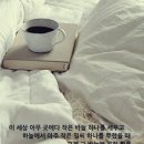 금요반수업 이미지