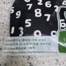 두꺼비세탁 | 소우소우 가마구치 가방 내돈내산 후기 (ft. 스트랩 끈 체인 교체 캔버스 크로스백 미니백 가마구치백...