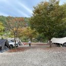 산촌캠핑장 | 동두천캠핑장 / 산촌캠핑 / 위치가격주차