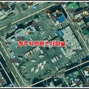 (주)청주여객터미널 이미지