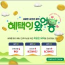 미건 이미지