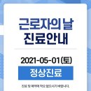 타임리스피부과의원 이미지