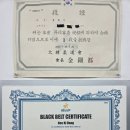 솔샘초 팀고릴라주짓수원주/용인대 태권도-선거날 떡볶이파티 후기