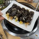 달려라떡순분식