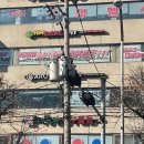 바로온 피티&필라테스 이미지