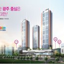 드림부동산중개사무소 이미지
