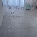 에스알뷰티케어 네이버블로그