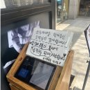 목동우동
