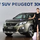 ㈜고속모터스 이미지